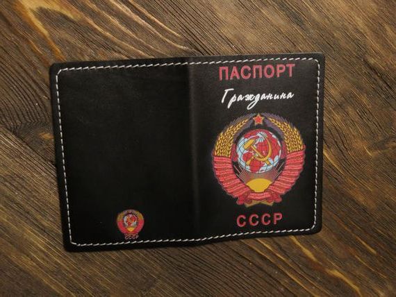 прописка в Орехово